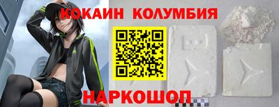 стафф Первоуральск