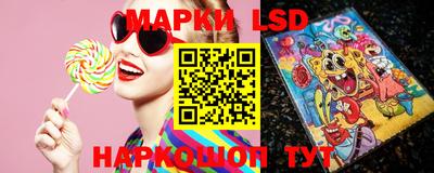 прущая мука Партизанск