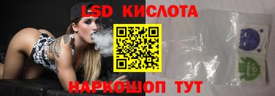 стафф Первоуральск
