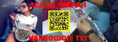 прущая мука Партизанск