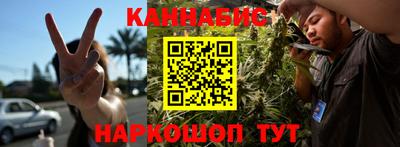 прущая мука Партизанск