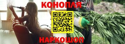 метамфетамин Пенза