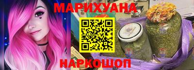 стафф Первоуральск