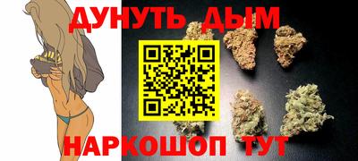 прущая мука Партизанск