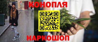 метамфетамин Пенза