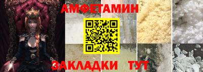 стафф Первоуральск