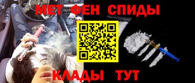 прущая мука Партизанск