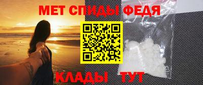 стафф Первоуральск