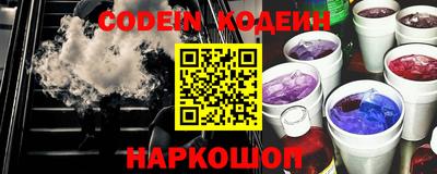 стафф Первоуральск