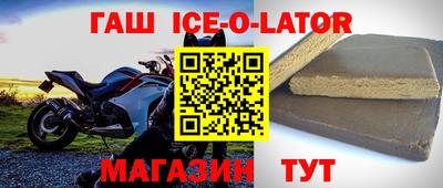 стафф Первоуральск