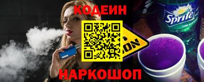 прущая мука Партизанск