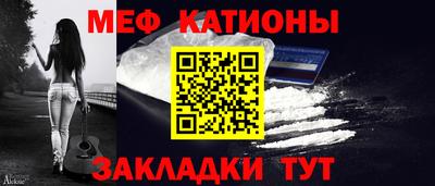стафф Первоуральск