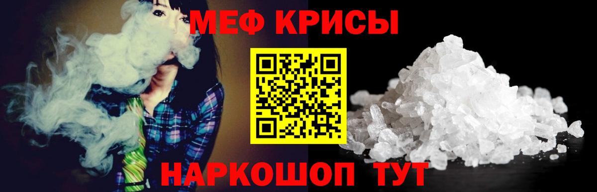 Галлюциногенные грибы Советск